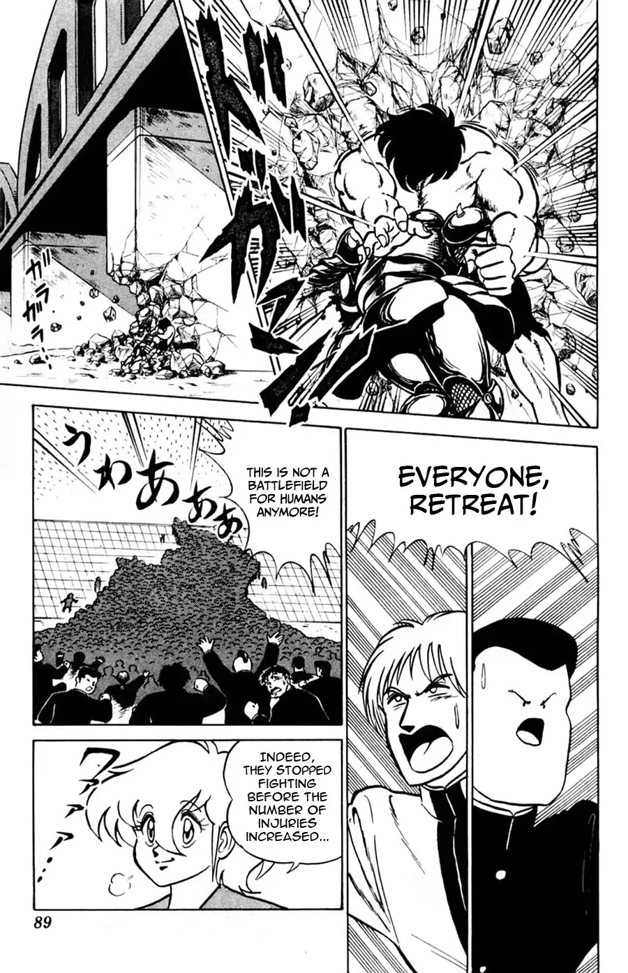 Yuu & Mii Chapter 46 page 23 - Chapter 46: Overnight Party - The Biggest Party in the History