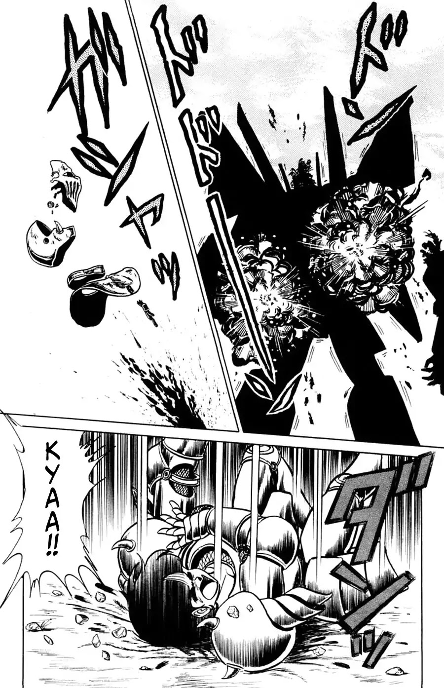 Yuu & Mii Chapter 46 page 24 - Chapter 46: Overnight Party - The Biggest Party in the History