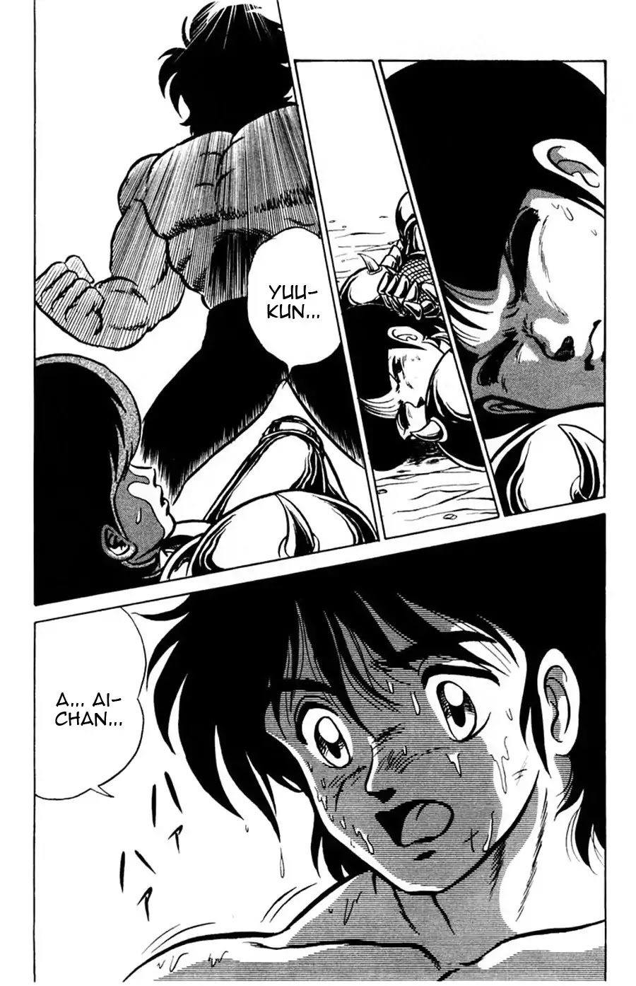 Yuu & Mii Chapter 46 page 26 - Chapter 46: Overnight Party - The Biggest Party in the History