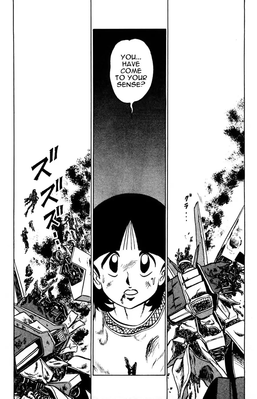 Yuu & Mii Chapter 46 page 27 - Chapter 46: Overnight Party - The Biggest Party in the History