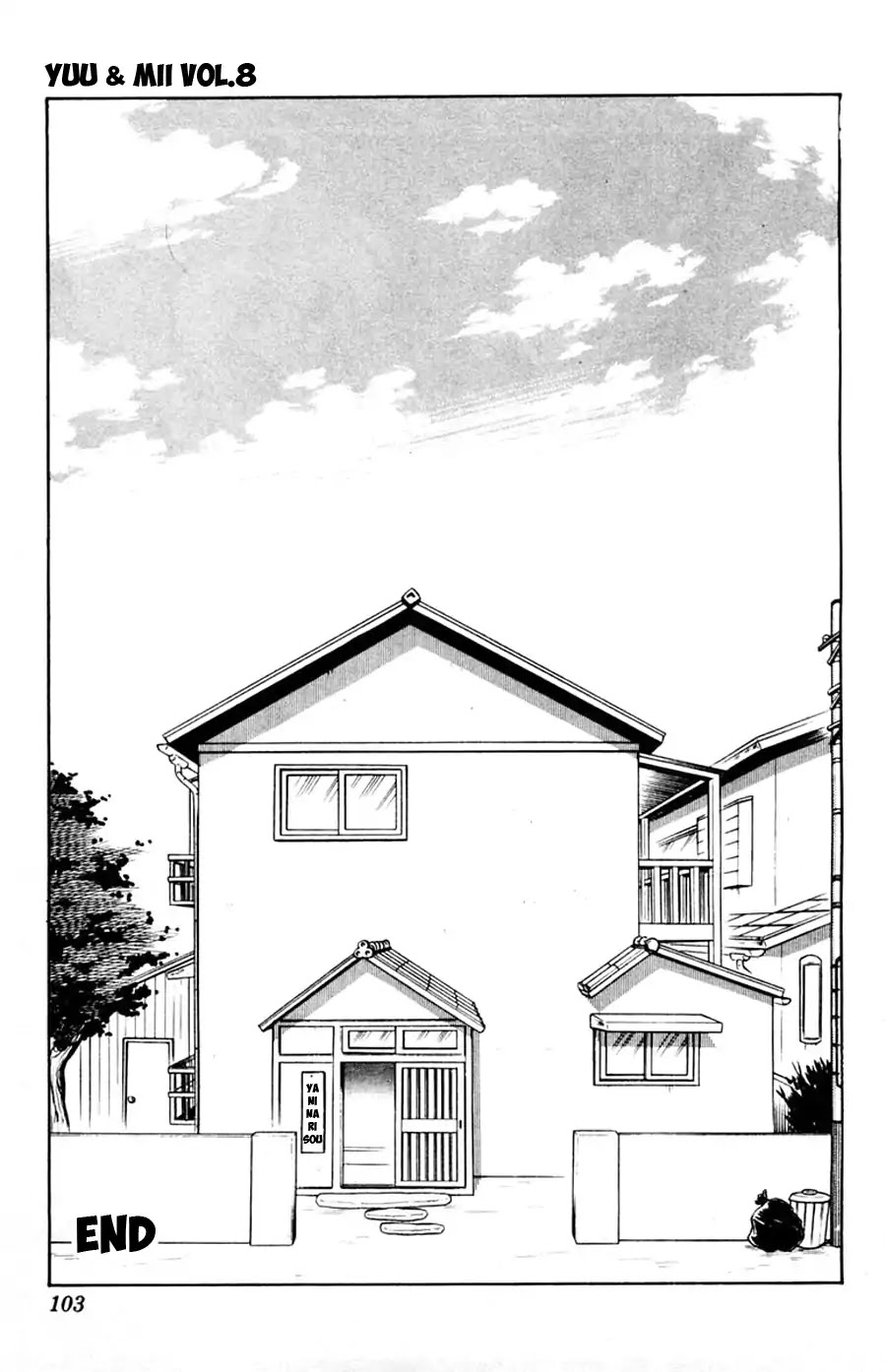 Yuu & Mii Chapter 46 page 37 - Chapter 46: Overnight Party - The Biggest Party in the History