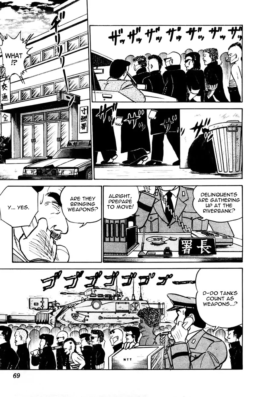 Yuu & Mii Chapter 46 page 4 - Chapter 46: Overnight Party - The Biggest Party in the History