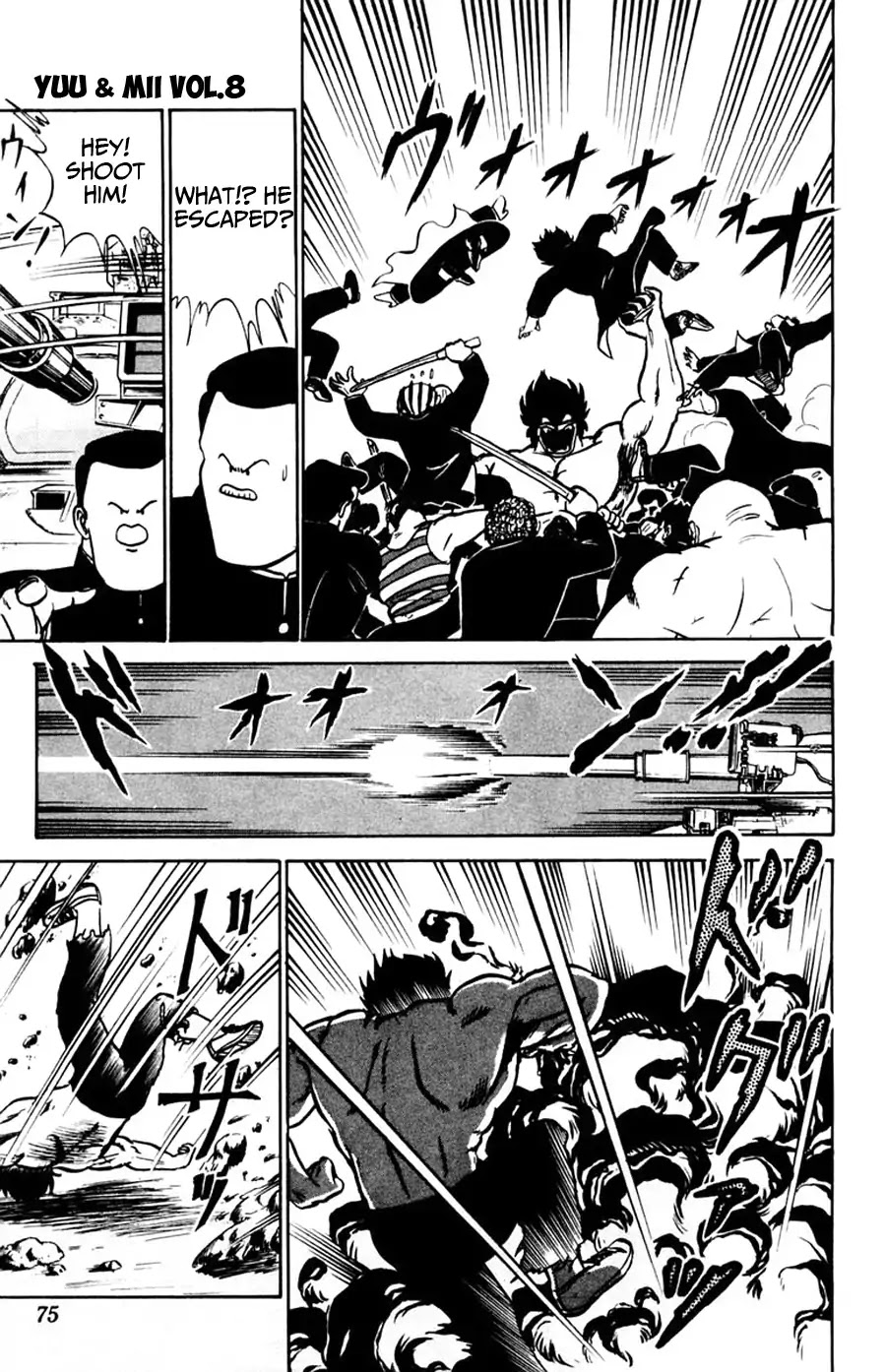 Yuu & Mii Chapter 46 page 9 - Chapter 46: Overnight Party - The Biggest Party in the History