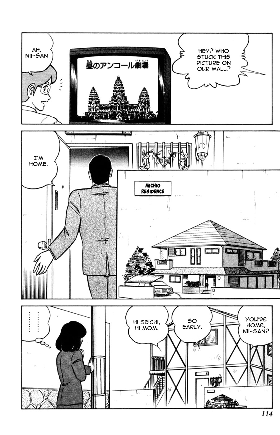 Yuu & Mii Chapter 47 page 11 - Chapter 47: Michio Kouji's Story (Part 1)