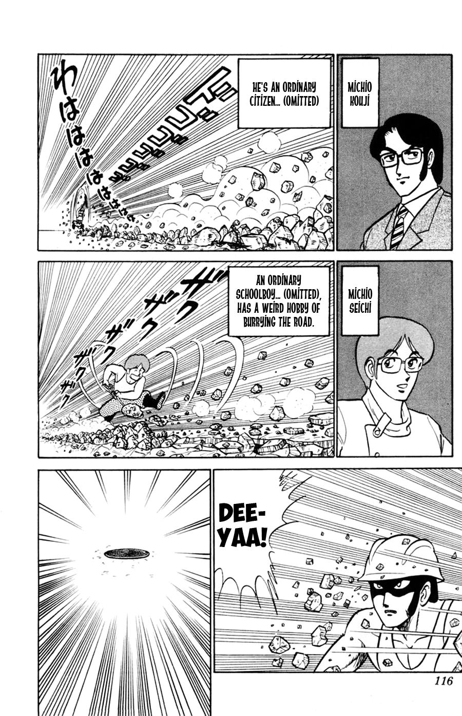 Yuu & Mii Chapter 47 page 13 - Chapter 47: Michio Kouji's Story (Part 1)