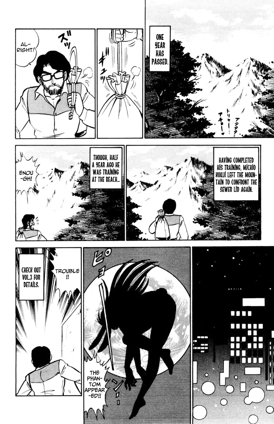 Yuu & Mii Chapter 47 page 19 - Chapter 47: Michio Kouji's Story (Part 1)