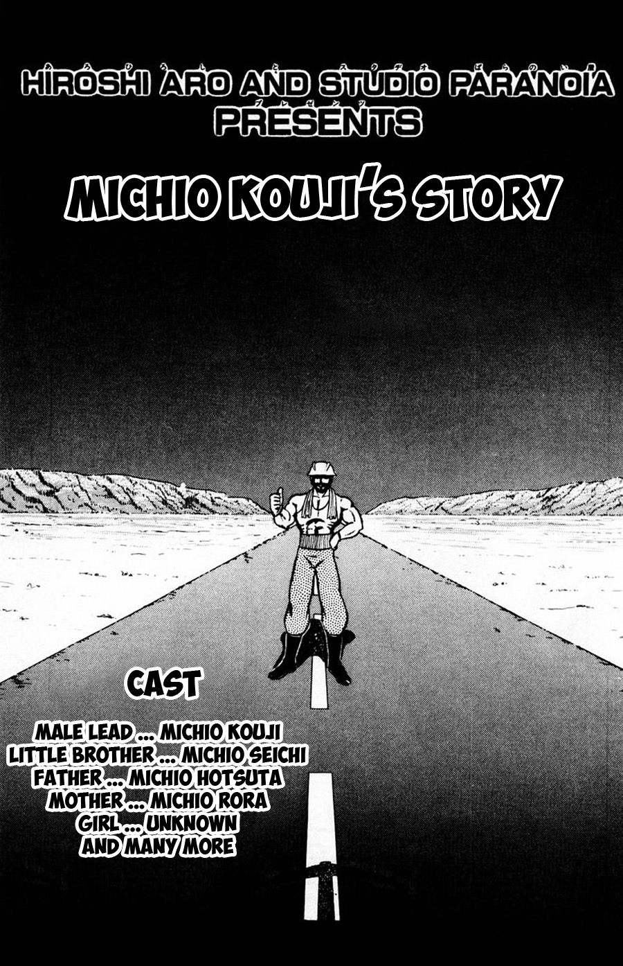 Yuu & Mii Chapter 47 page 2 - Chapter 47: Michio Kouji's Story (Part 1)
