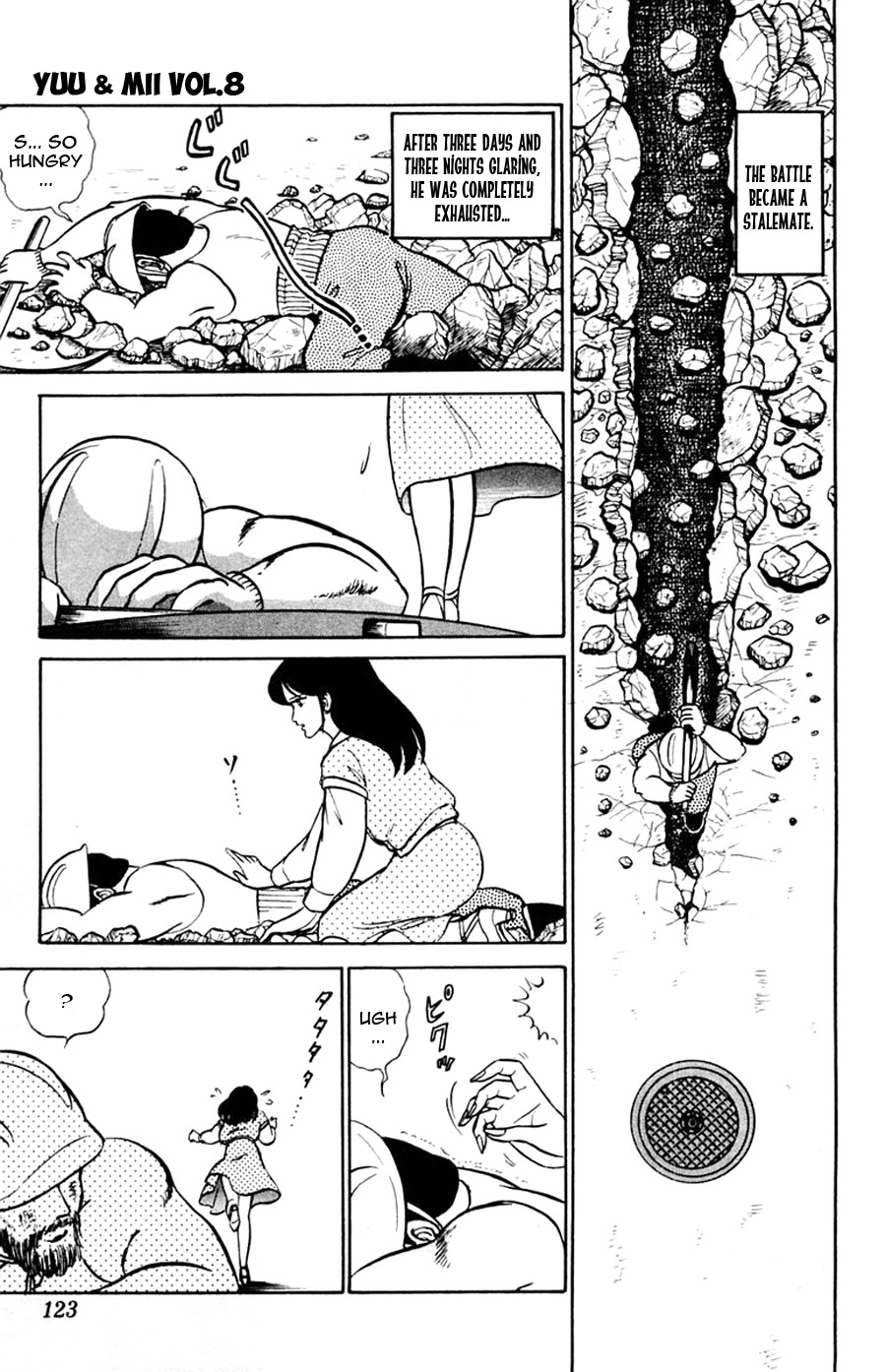 Yuu & Mii Chapter 47 page 20 - Chapter 47: Michio Kouji's Story (Part 1)