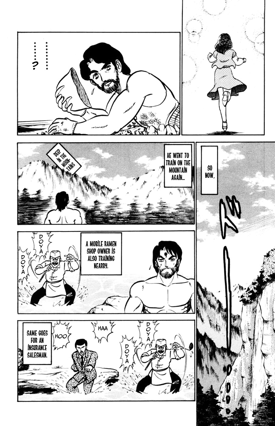 Yuu & Mii Chapter 47 page 21 - Chapter 47: Michio Kouji's Story (Part 1)