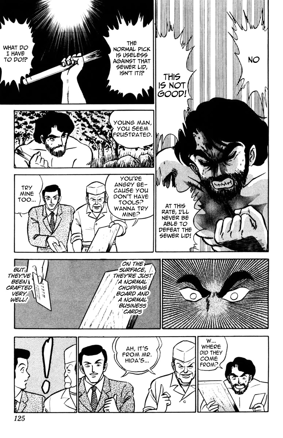 Yuu & Mii Chapter 47 page 22 - Chapter 47: Michio Kouji's Story (Part 1)