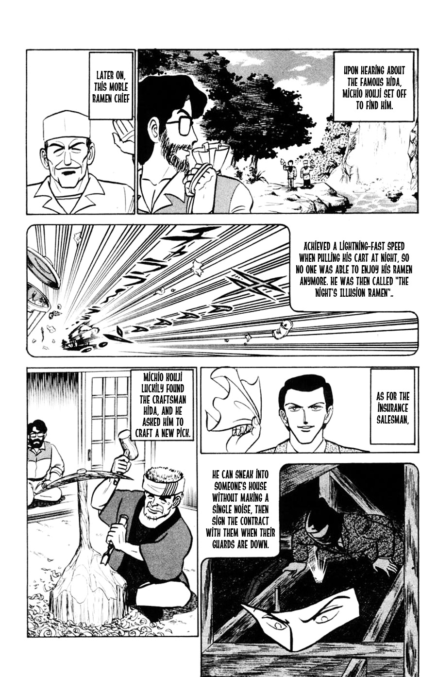 Yuu & Mii Chapter 47 page 23 - Chapter 47: Michio Kouji's Story (Part 1)