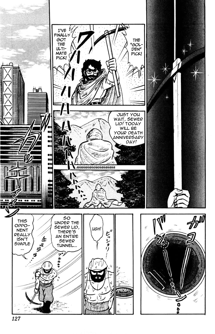 Yuu & Mii Chapter 47 page 24 - Chapter 47: Michio Kouji's Story (Part 1)