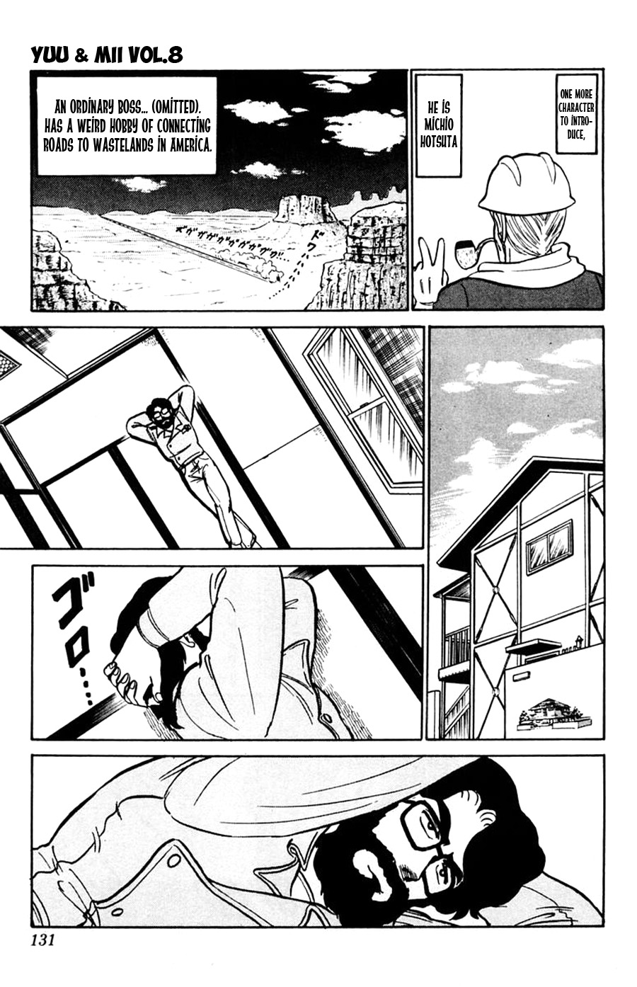 Yuu & Mii Chapter 47 page 28 - Chapter 47: Michio Kouji's Story (Part 1)
