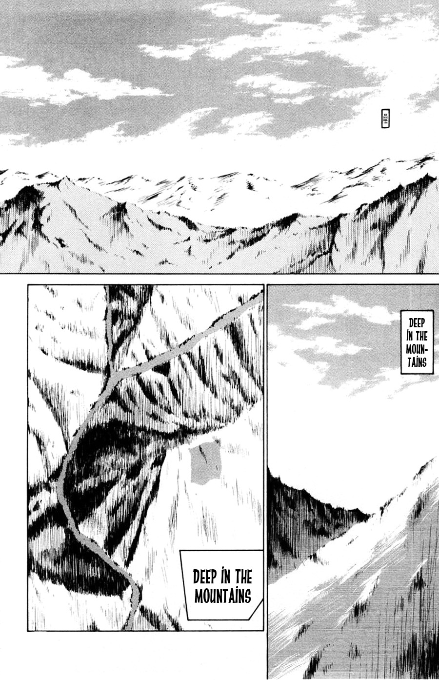 Yuu & Mii Chapter 47 page 3 - Chapter 47: Michio Kouji's Story (Part 1)