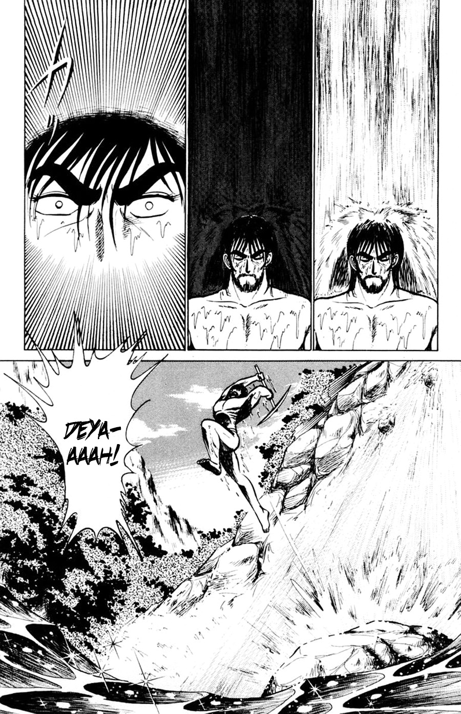 Yuu & Mii Chapter 47 page 5 - Chapter 47: Michio Kouji's Story (Part 1)