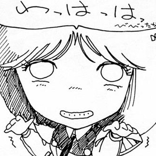 Yuu & Mii Chapter 47: Michio Kouji's Story (Part 1) cover