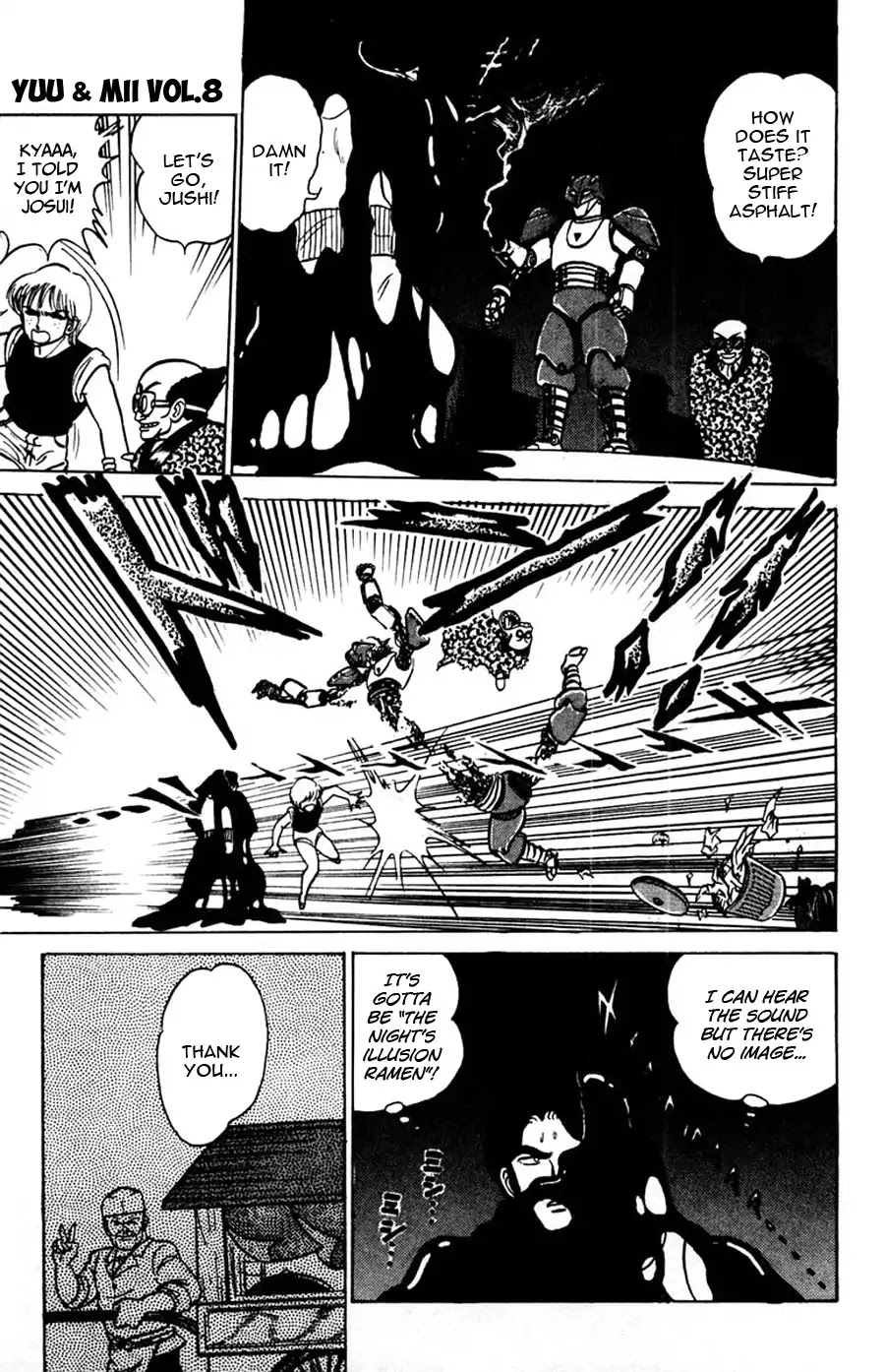 Yuu & Mii Chapter 48 page 13 - Chapter 48: Michio Kouji's Story (Part 2)