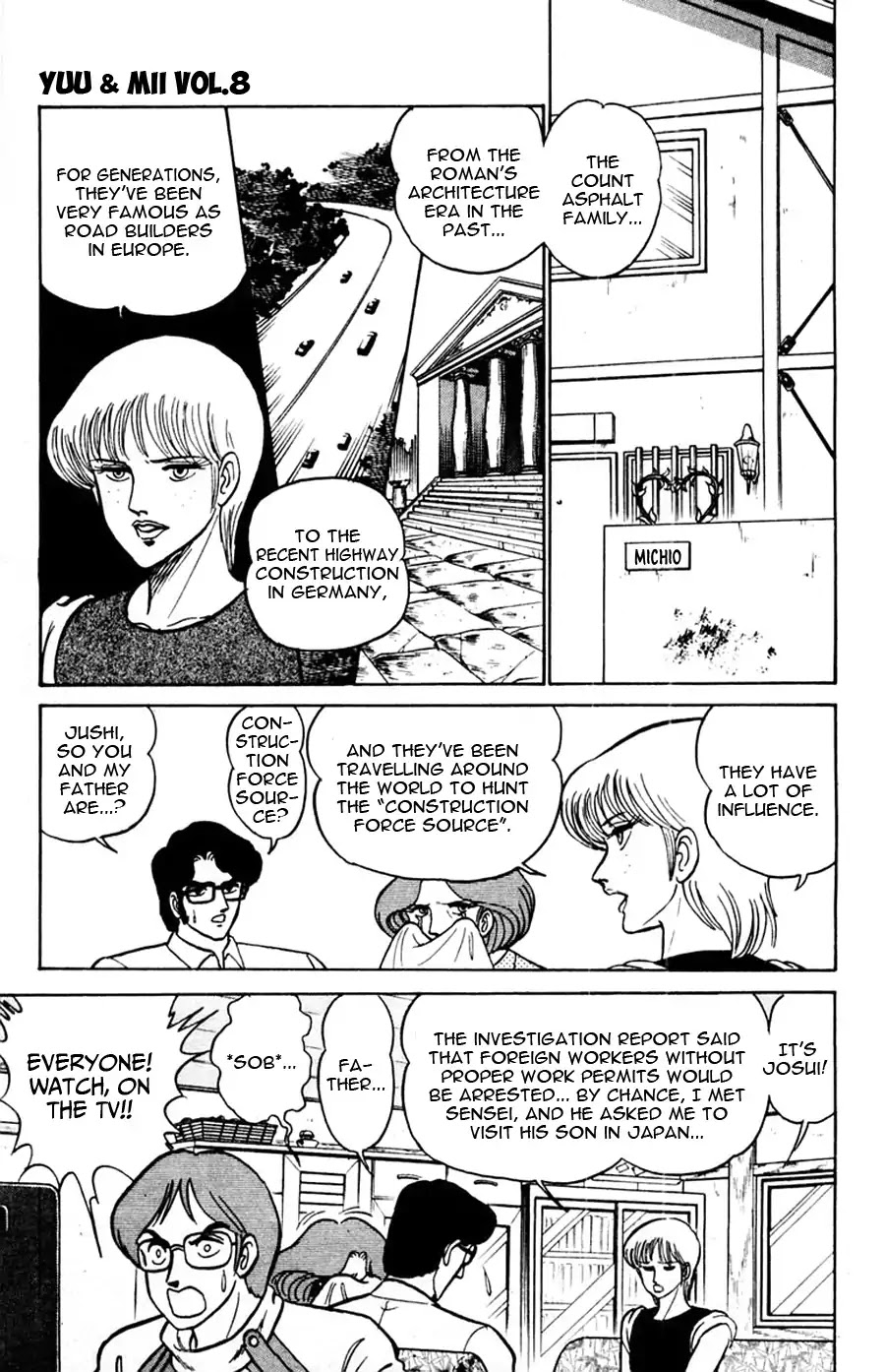 Yuu & Mii Chapter 48 page 15 - Chapter 48: Michio Kouji's Story (Part 2)