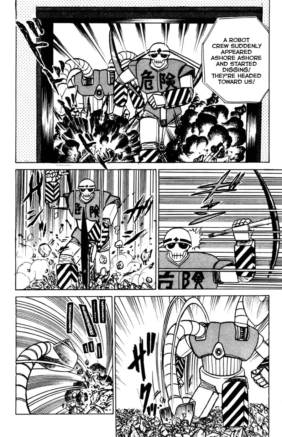 Yuu & Mii Chapter 48 page 16 - Chapter 48: Michio Kouji's Story (Part 2)