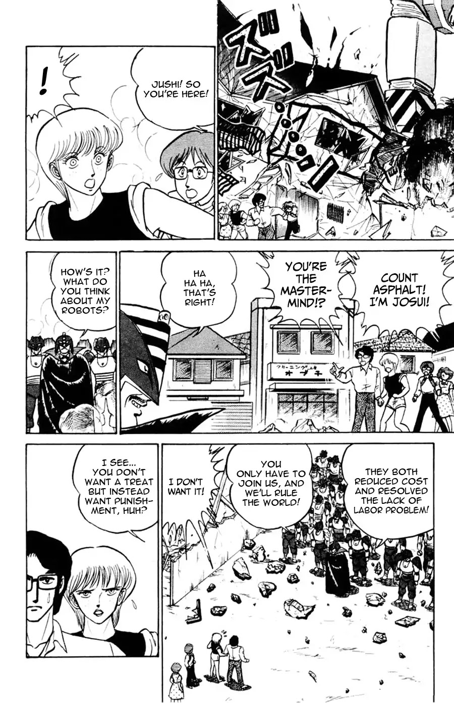 Yuu & Mii Chapter 48 page 18 - Chapter 48: Michio Kouji's Story (Part 2)