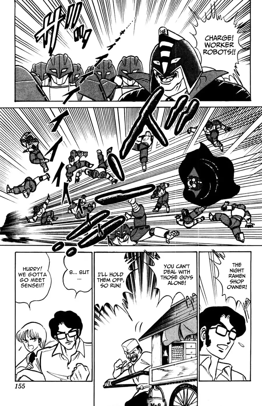 Yuu & Mii Chapter 48 page 19 - Chapter 48: Michio Kouji's Story (Part 2)