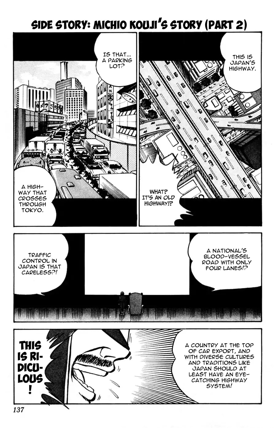 Yuu & Mii Chapter 48 page 2 - Chapter 48: Michio Kouji's Story (Part 2)