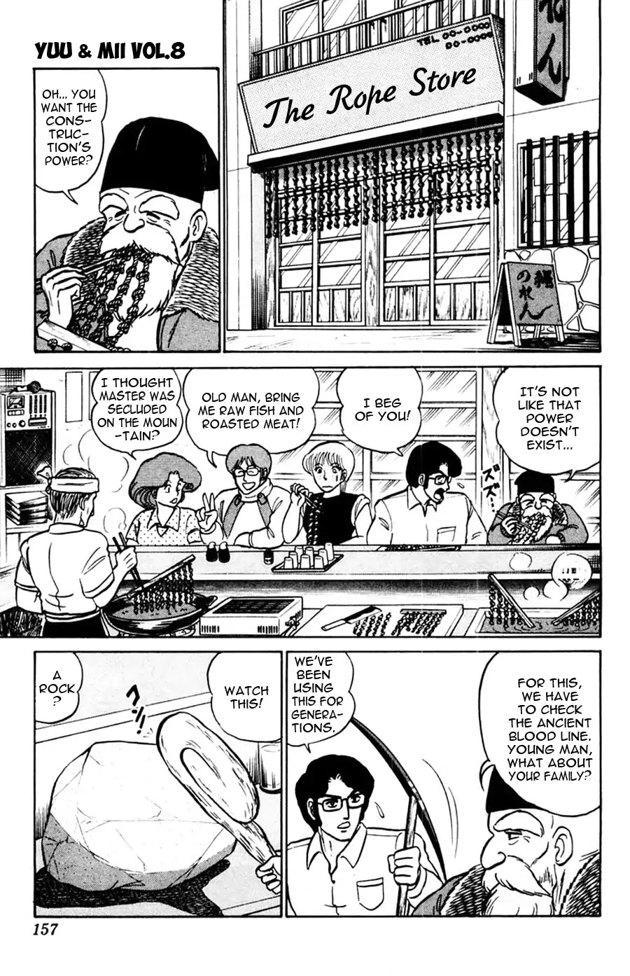Yuu & Mii Chapter 48 page 21 - Chapter 48: Michio Kouji's Story (Part 2)