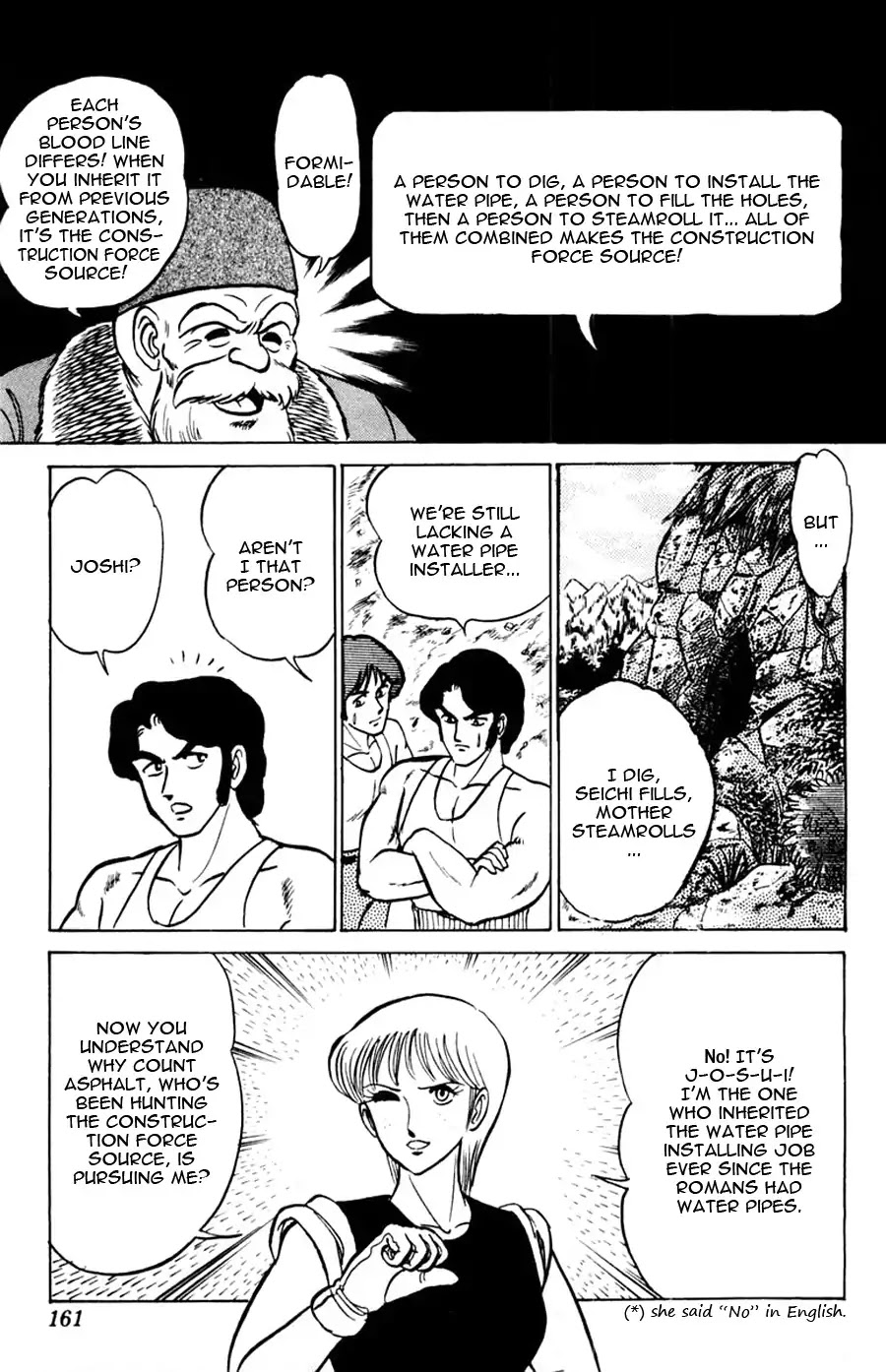 Yuu & Mii Chapter 48 page 25 - Chapter 48: Michio Kouji's Story (Part 2)