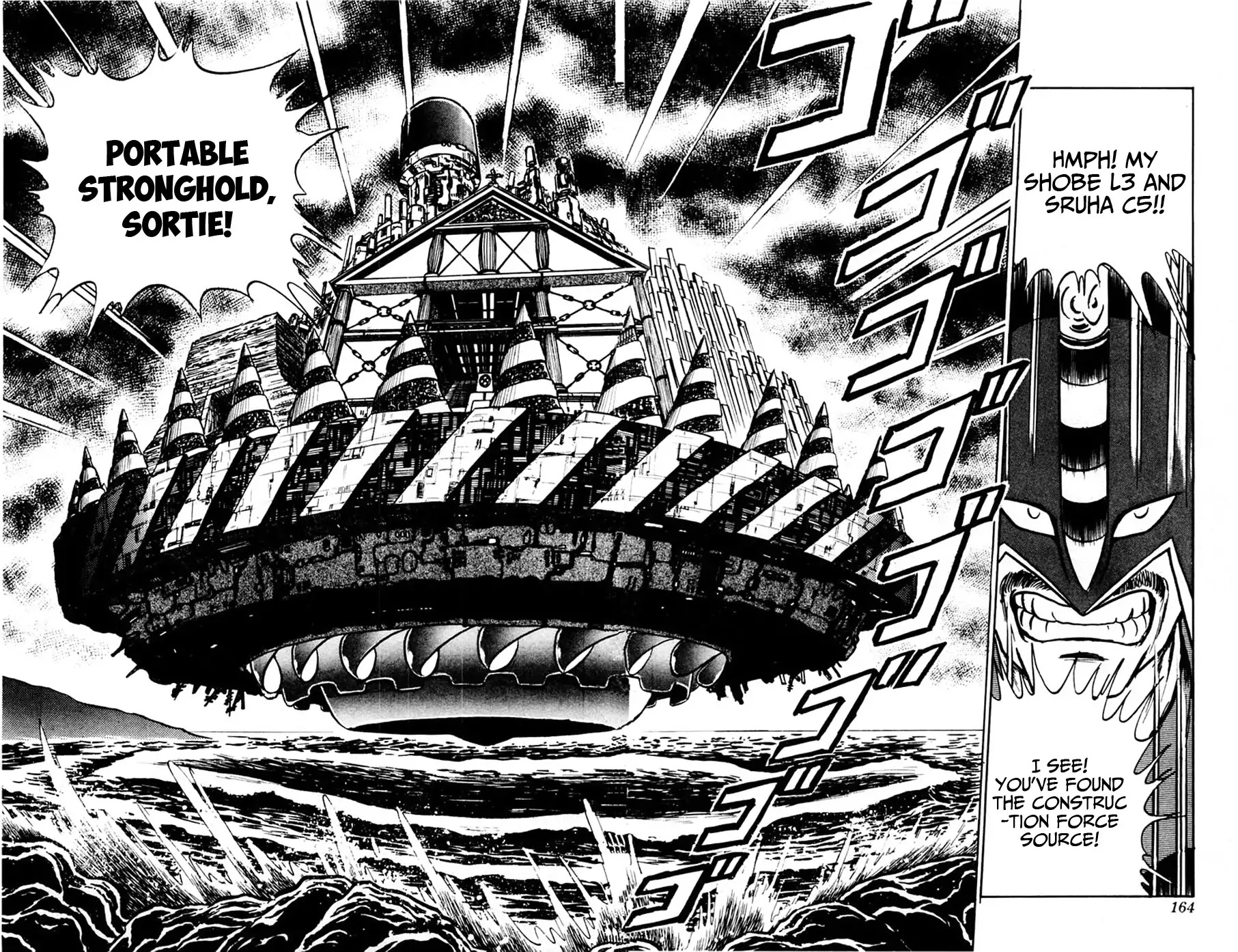 Yuu & Mii Chapter 48 page 28 - Chapter 48: Michio Kouji's Story (Part 2)