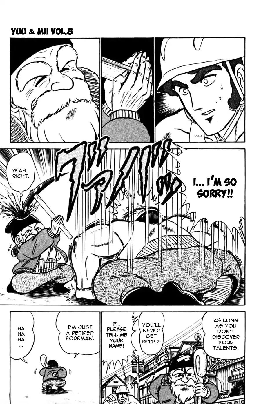 Yuu & Mii Chapter 48 page 9 - Chapter 48: Michio Kouji's Story (Part 2)