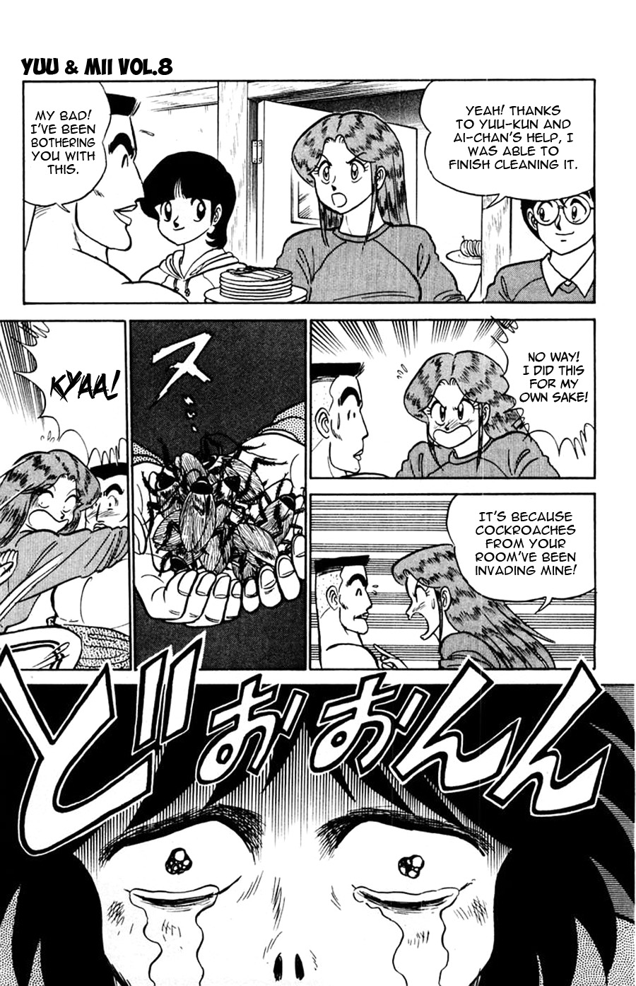 Yuu & Mii Chapter 49 page 10 - Chapter 49: Yuu & Mii: Epilogue [END]
