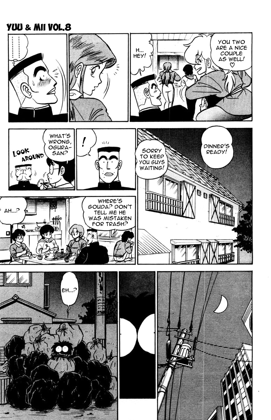 Yuu & Mii Chapter 49 page 12 - Chapter 49: Yuu & Mii: Epilogue [END]