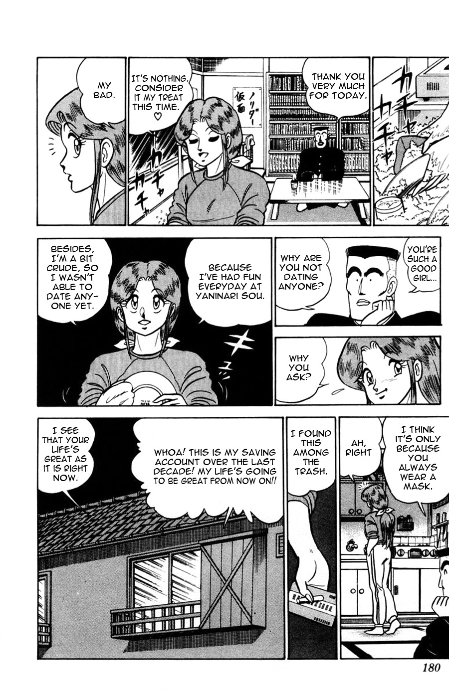 Yuu & Mii Chapter 49 page 13 - Chapter 49: Yuu & Mii: Epilogue [END]