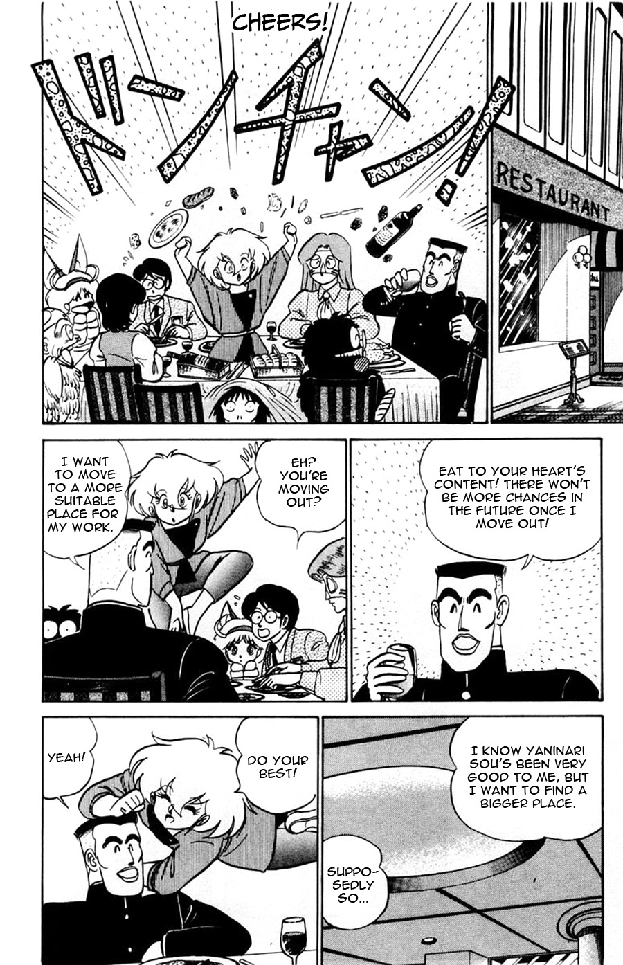Yuu & Mii Chapter 49 page 17 - Chapter 49: Yuu & Mii: Epilogue [END]