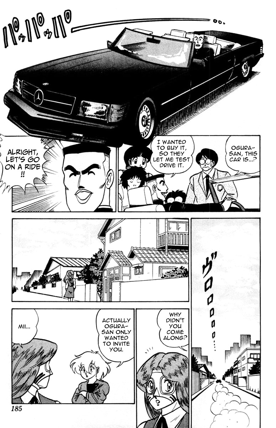 Yuu & Mii Chapter 49 page 18 - Chapter 49: Yuu & Mii: Epilogue [END]