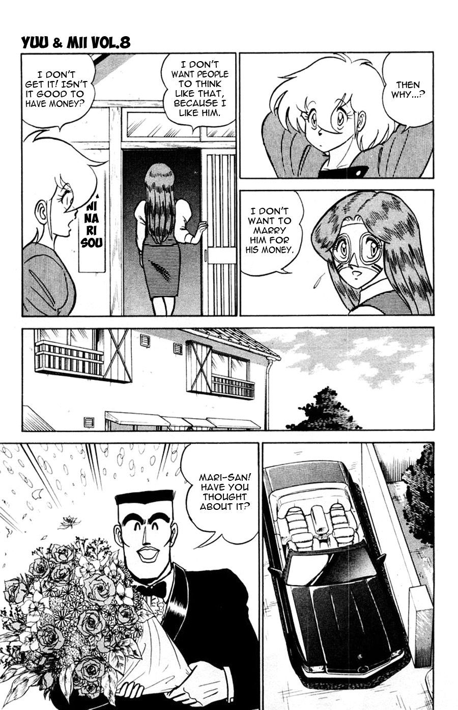 Yuu & Mii Chapter 49 page 20 - Chapter 49: Yuu & Mii: Epilogue [END]
