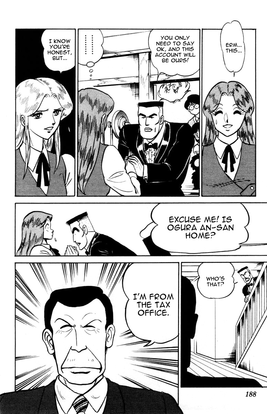 Yuu & Mii Chapter 49 page 21 - Chapter 49: Yuu & Mii: Epilogue [END]