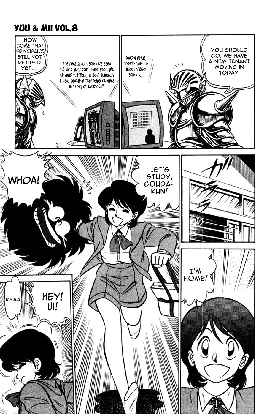 Yuu & Mii Chapter 49 page 26 - Chapter 49: Yuu & Mii: Epilogue [END]