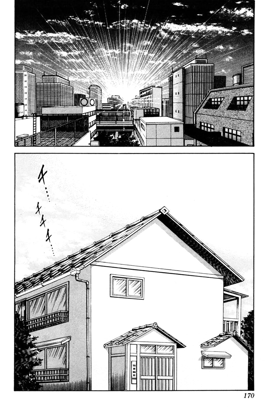 Yuu & Mii Chapter 49 page 3 - Chapter 49: Yuu & Mii: Epilogue [END]
