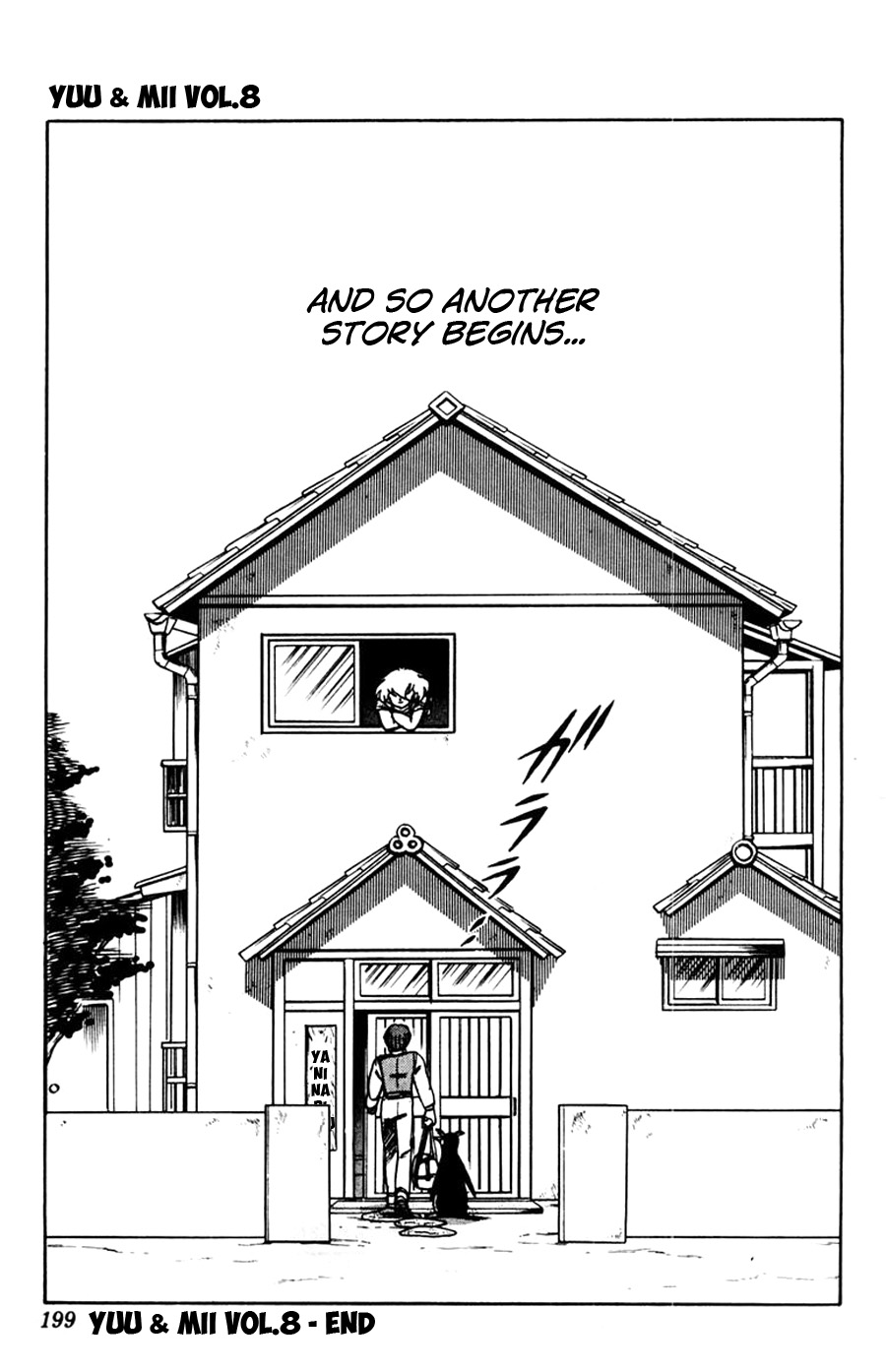 Yuu & Mii Chapter 49 page 32 - Chapter 49: Yuu & Mii: Epilogue [END]