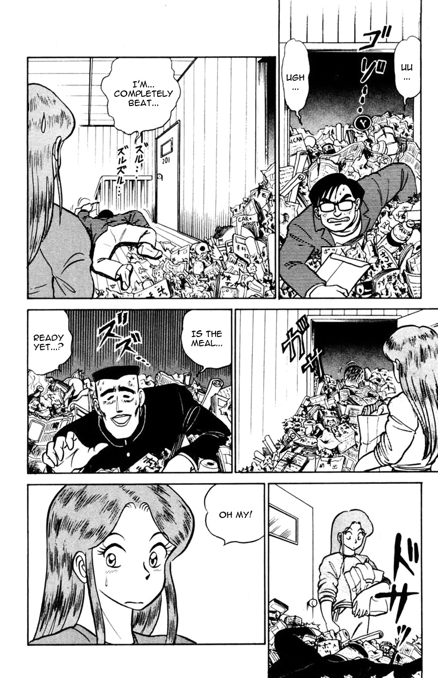 Yuu & Mii Chapter 49 page 5 - Chapter 49: Yuu & Mii: Epilogue [END]