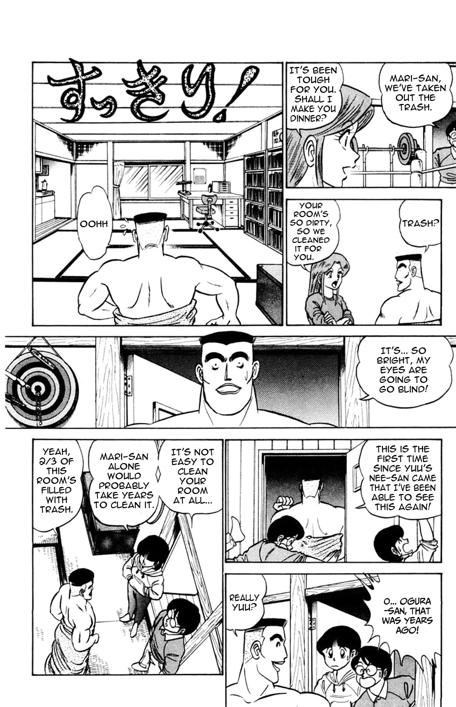 Yuu & Mii Chapter 49 page 9 - Chapter 49: Yuu & Mii: Epilogue [END]