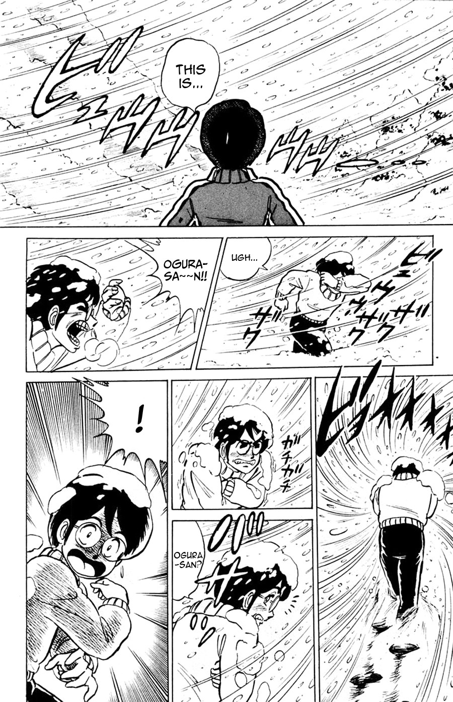 Yuu & Mii Chapter 5 page 12 - Chapter 5: Mii on a Snowy Day