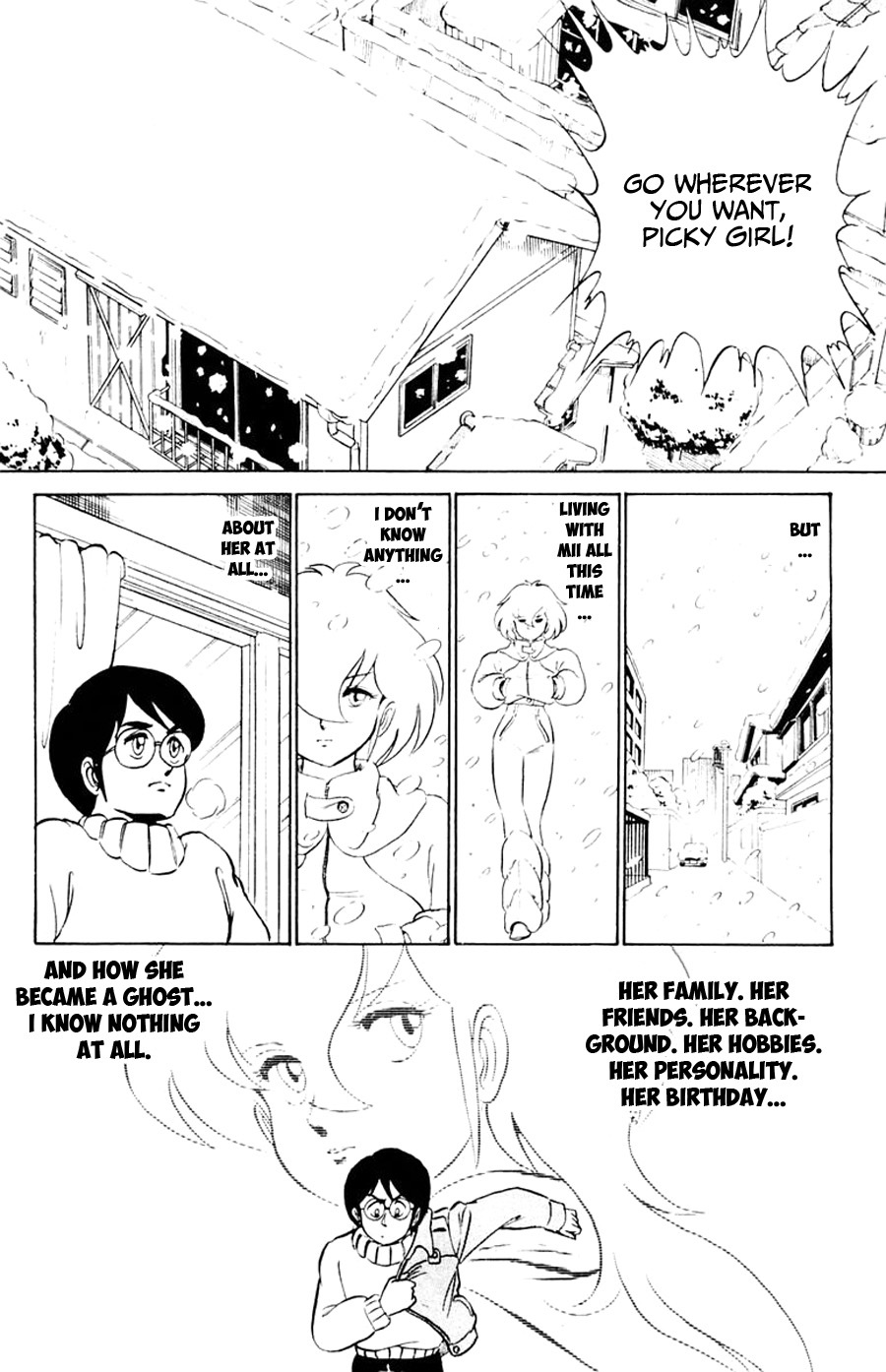 Yuu & Mii Chapter 5 page 17 - Chapter 5: Mii on a Snowy Day