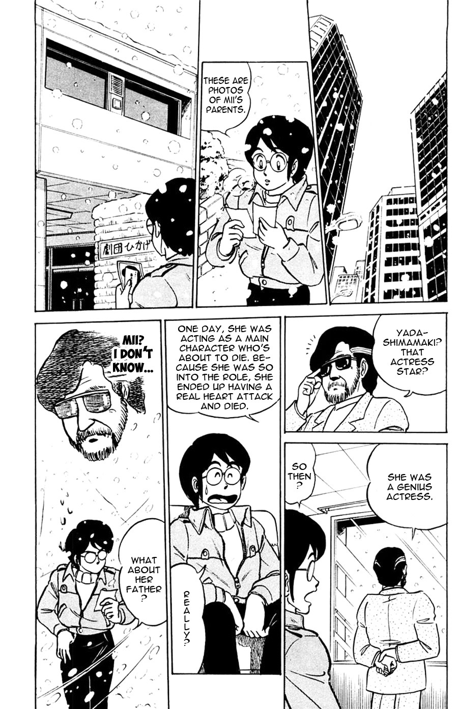 Yuu & Mii Chapter 5 page 22 - Chapter 5: Mii on a Snowy Day