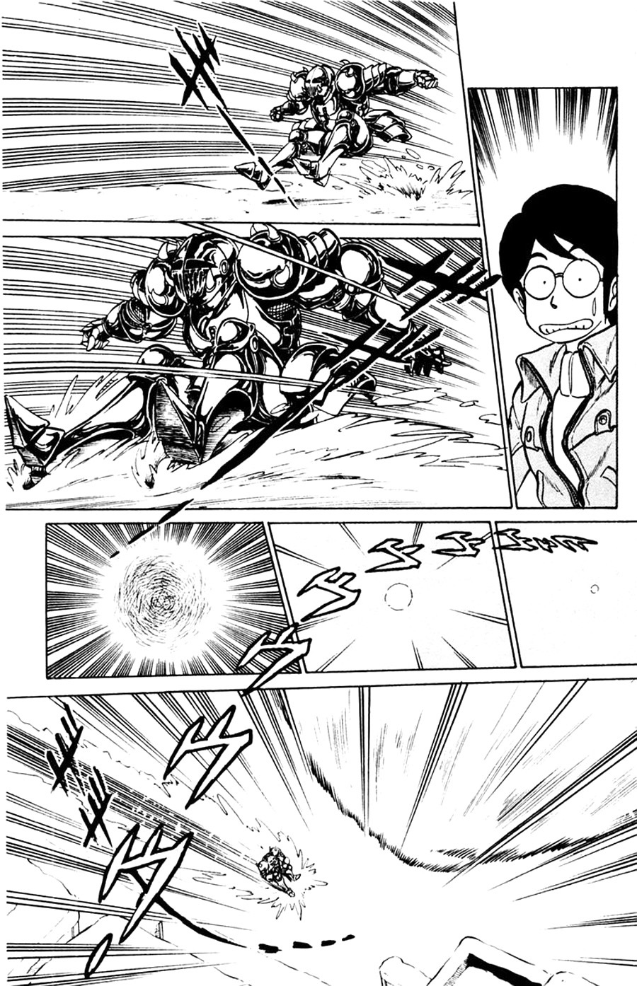 Yuu & Mii Chapter 5 page 24 - Chapter 5: Mii on a Snowy Day