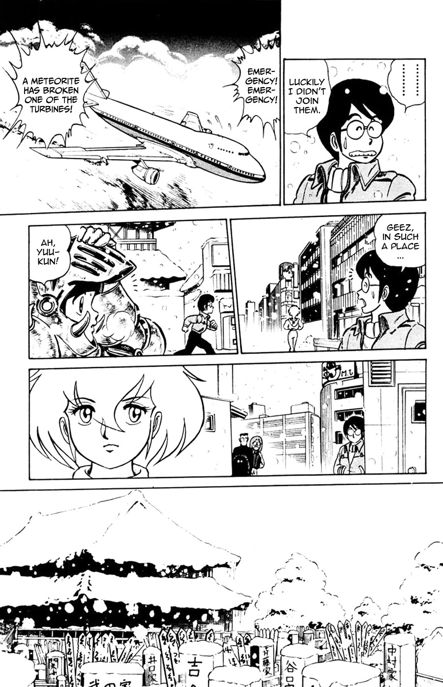 Yuu & Mii Chapter 5 page 26 - Chapter 5: Mii on a Snowy Day