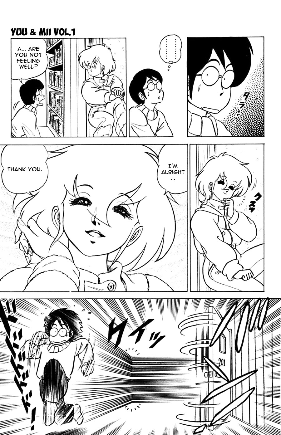 Yuu & Mii Chapter 5 page 7 - Chapter 5: Mii on a Snowy Day