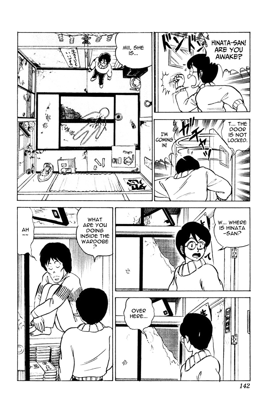 Yuu & Mii Chapter 5 page 8 - Chapter 5: Mii on a Snowy Day