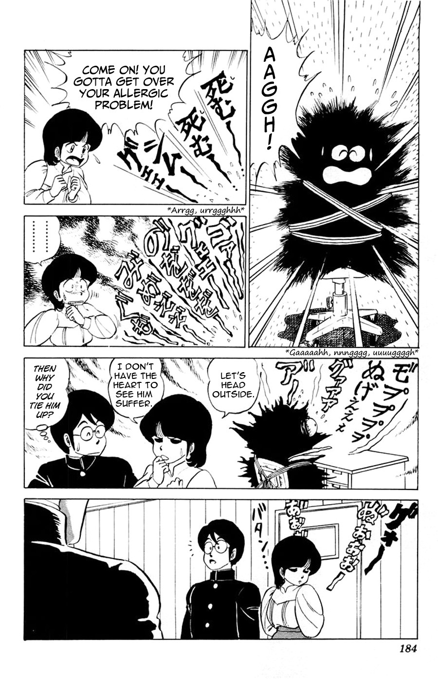 Yuu & Mii Chapter 6 page 18 - Chapter 6: Storming Entrance Exam Day